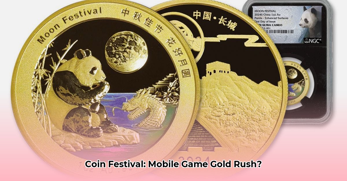 coin-festival